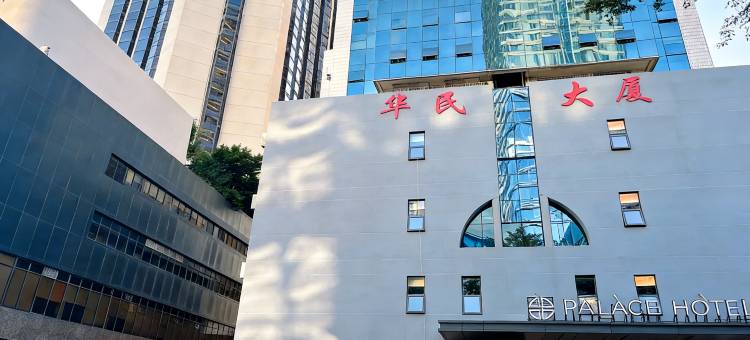 思家青年旅舍(罗湖口岸店)图片