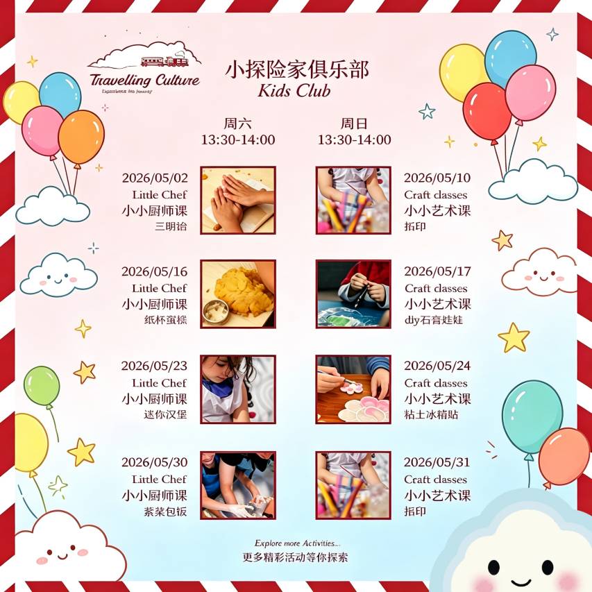 西安盛美利亚酒店(大雁塔大唐不夜城店)图片