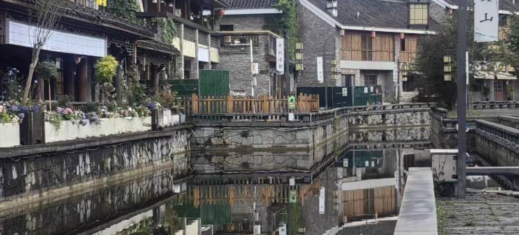 六盘水枕山居民宿图片