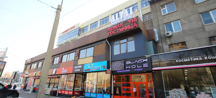 艾尔泰商务酒店(Altai Business Hotel)图片