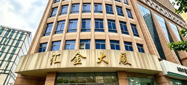 琪邸酒店式公寓(上海外滩店)图片