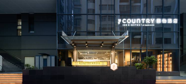丽怡酒店(深圳北站店)图片