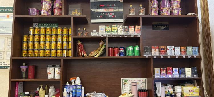 凯帝商务宾馆(广元高铁站店)图片