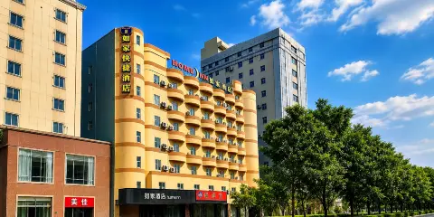 如家酒店NEO(河源火車站店)