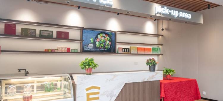 艺龙安云酒店(旌德高铁站店)图片
