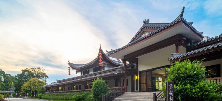 梅州兴宁福来登度假酒店(熙和湾国家4A景区店)图片