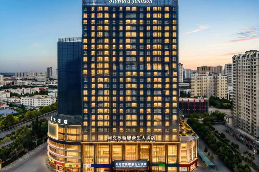 阿克蘇新雕豪生大酒店(天百時尚購物中心店)