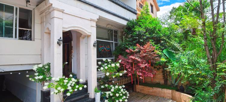 贵阳方得其所·猫屿墅(花溪公园店)图片
