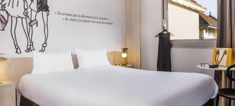 宜必思尚品巴黎南索镇酒店(Ibis Styles Sceaux Paris Sud)图片