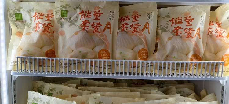 海友酒店(浏阳河大桥浏阳市步行街店)图片