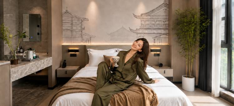 乐享·知途AURORA SMART LUXURY 智能奢品酒店(焦作沁阳香港街店)图片