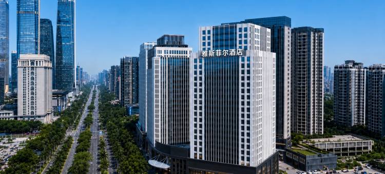 雅斯菲尔酒店(南宁东站万象城地铁站店)图片