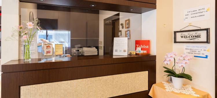 东京池袋昌庭酒店(Changtee Hotel)图片