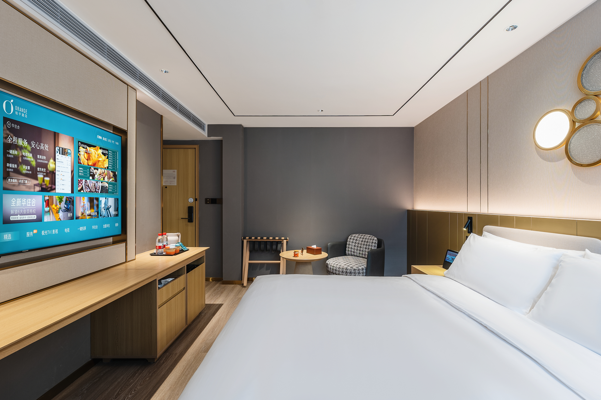 Orange Hotel (Zhuhai Hengqin Chimelong)Over view