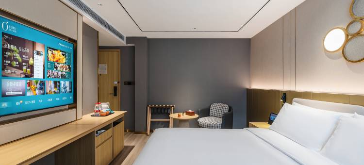 桔子酒店(珠海横琴长隆店)图片