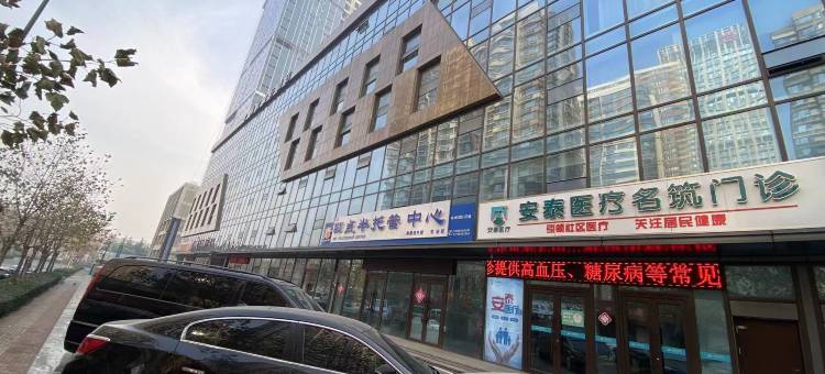 岸边设计美宿(万达广场店)图片