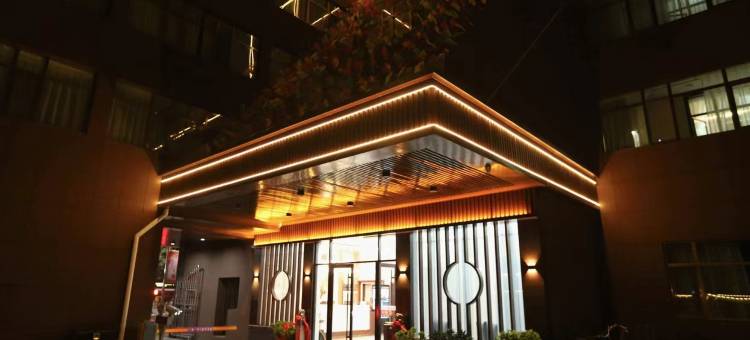 通渭翰隆宾馆图片