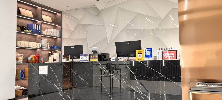 臻禾酒店(五马街店)图片