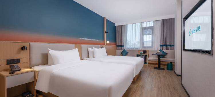 你好酒店(丹阳万善公园店)图片