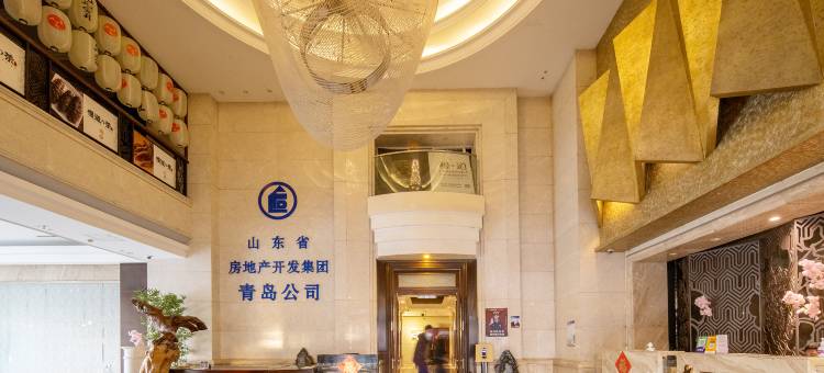 君逸酒店公寓(五四广场香港中路店)图片
