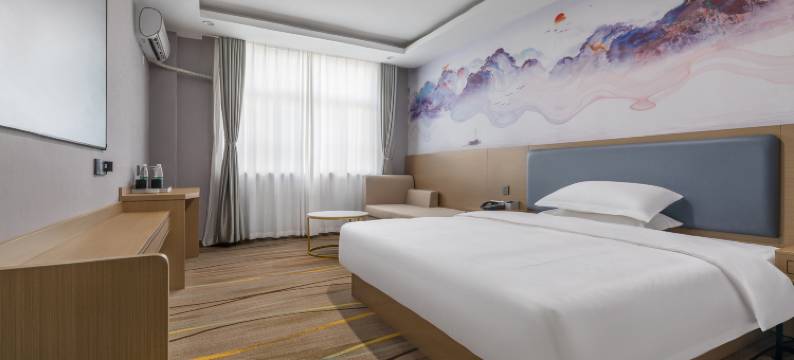 艾德品悦酒店(延津县政府汽车客运站店)图片