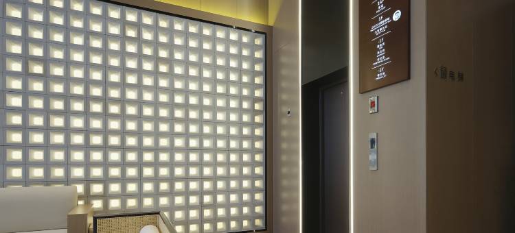 ZMAX满兮酒店(成都世纪城新会展中心店)图片