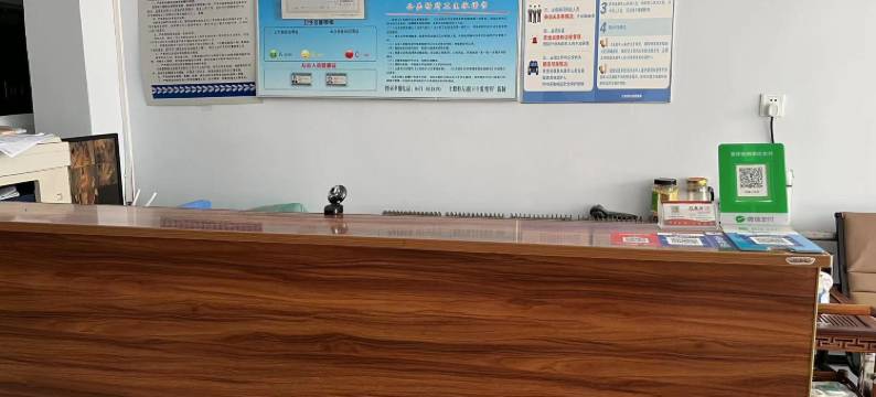 土默特左旗舒馨宾馆图片