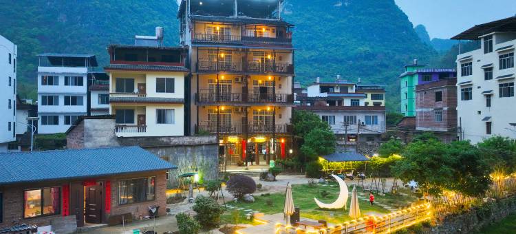 空山·新雨民宿(阳朔遇龙河店)图片