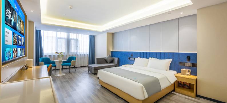 欧资尚品酒店(省气象局地铁站店)图片