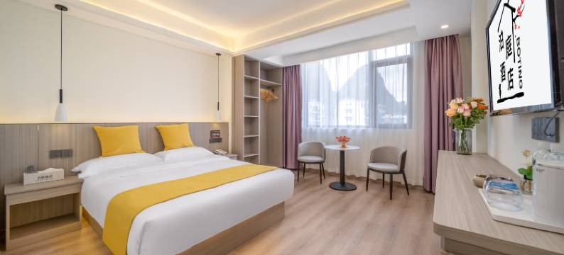 泊庭酒店(阳朔西街十里画廊店)图片