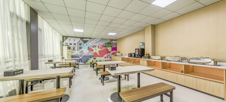 尚客优酒店(临沂化武路店)图片