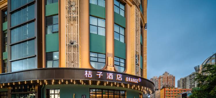 桔子酒店(珠海情侣中路日月贝海景店)图片