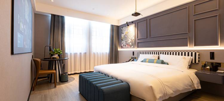 沐雅潮玩酒店(溧阳苏宁广场平陵中路店)图片