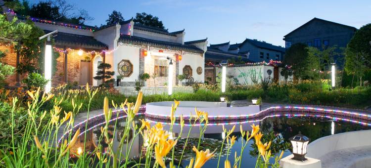 悦道园民宿(龙虎山游客中心店)图片