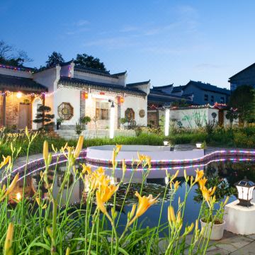 悦道园民宿(龙虎山游客中心店)图片