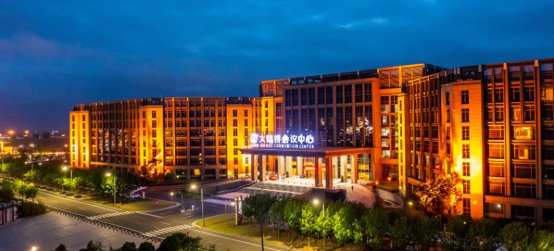 连云港大陆桥会议中心酒店图片