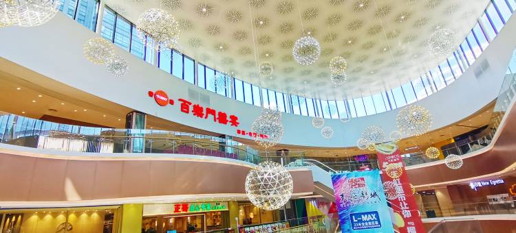 云朵精选公寓(阳江东汇城店)图片