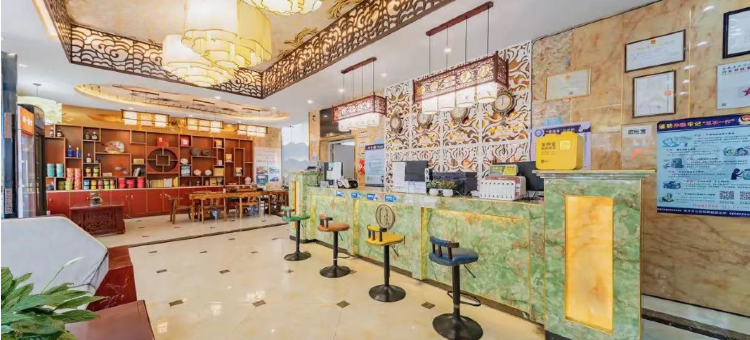 腾冲六和阳光酒店图片