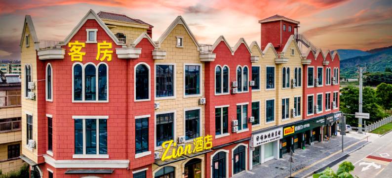 Zion酒店(海宁尖山黄湾店)图片