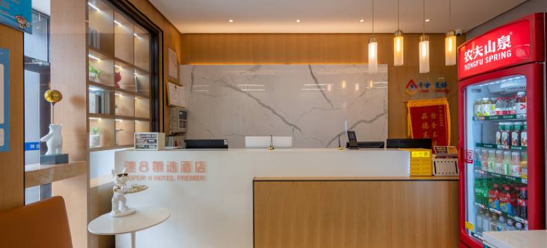 速8精选酒店(康保店)图片