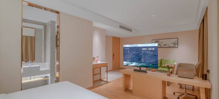 维也纳3好酒店(常州天宁郑陆店)图片