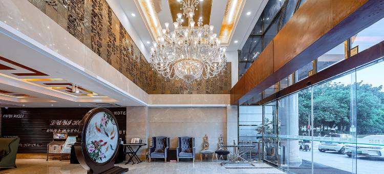 路易酒店(中山东区利和广场店)图片