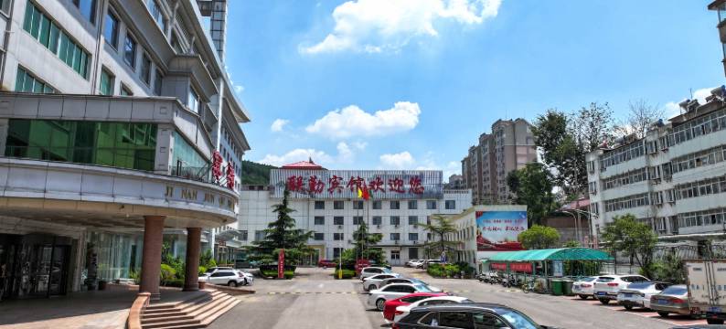 济南联勤宾馆(英雄山路店)图片