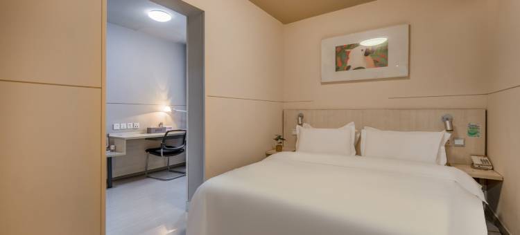 锦江之星酒店(杭州临安钱王街店)图片