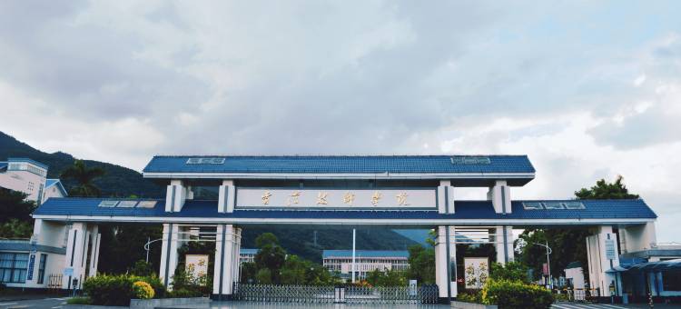 嘉家酒店(云浮汽车总站益华国际广场店)图片