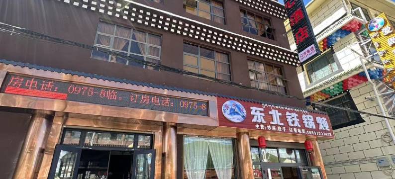 久治顺心酒店图片