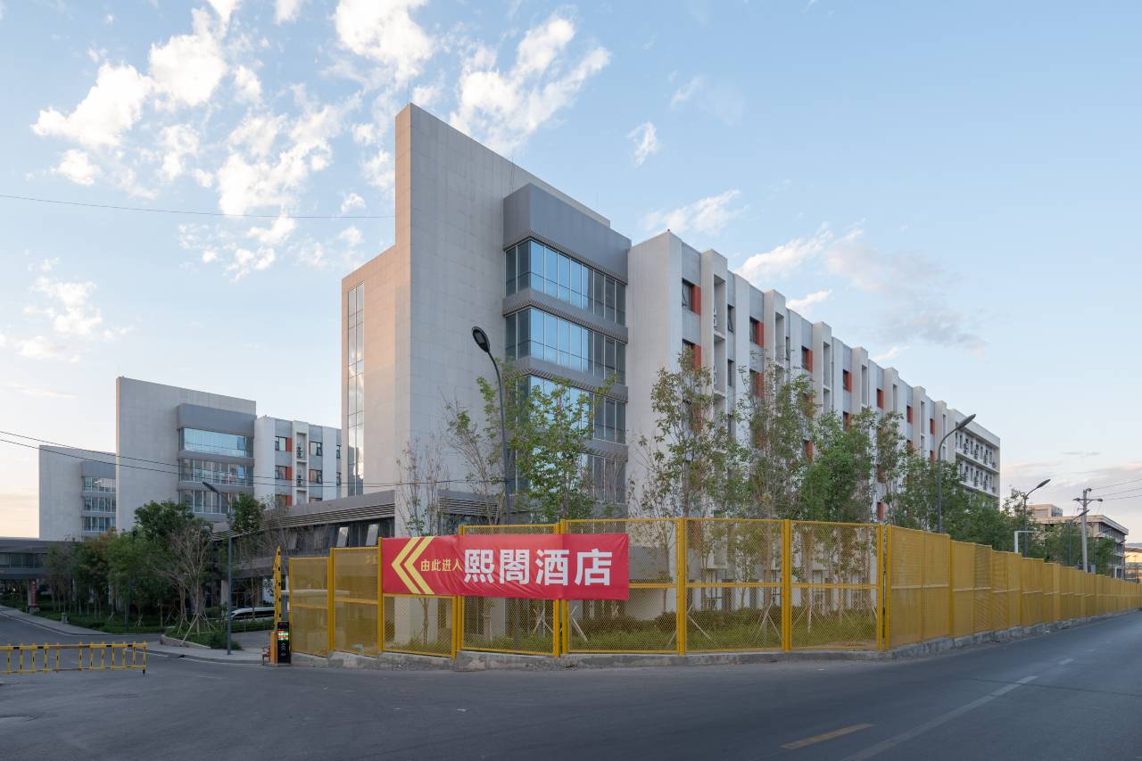 熙閤酒店(乌鲁木齐天山国际机场店)预订价格,联系电话位置地址【携程酒店】