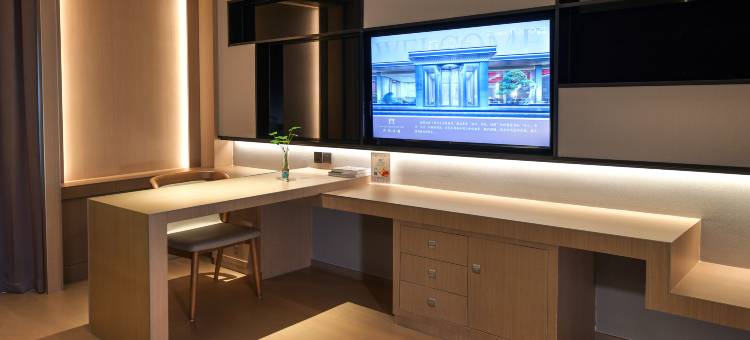 桐乡万象汇开元名庭酒店图片