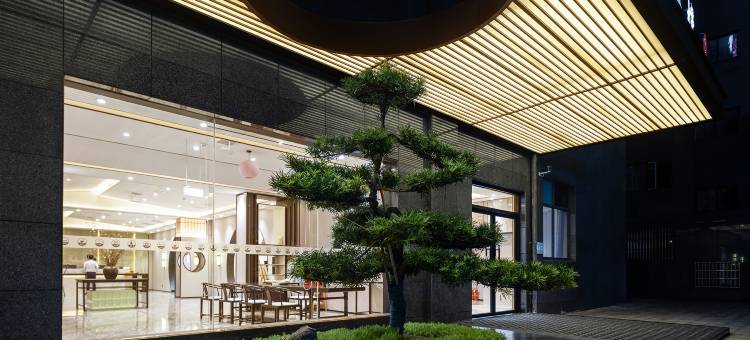 陌上轻居酒店(信阳新县火车站店)图片