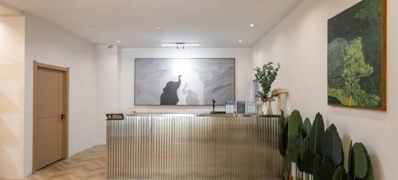 星之野·电竞酒店(告庄西双景星光夜市店)图片